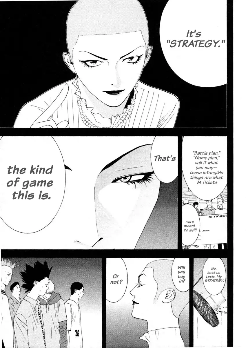 Liar Game Chapter 22 15